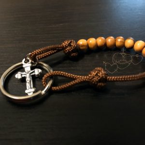 Olive Wood Rosary Keychain
